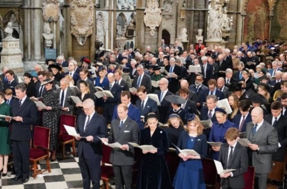 La realeza que asistió al funeral del príncipe Felipe