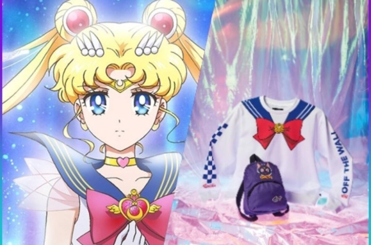 Pretty Guardian Sailor Moon: Cuándo y dónde conseguir la colección de moda en México