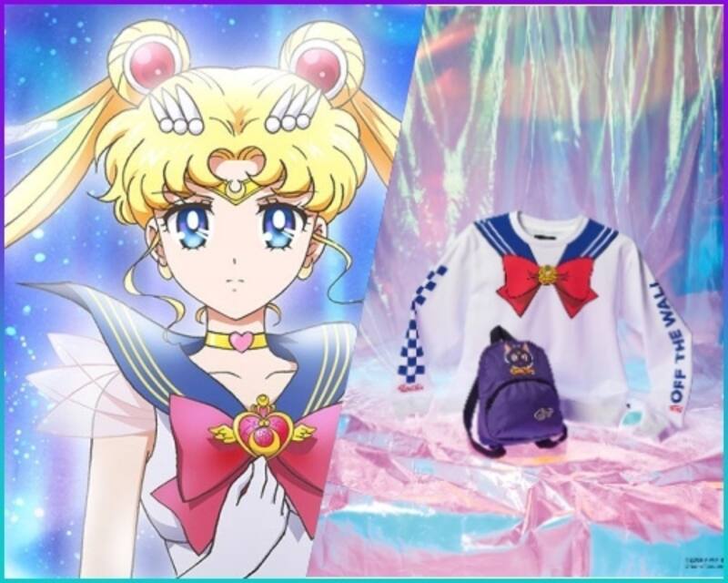 Pretty Guardian Sailor Moon: Cuándo y dónde conseguir la colección de moda en México - Créditos: Especial