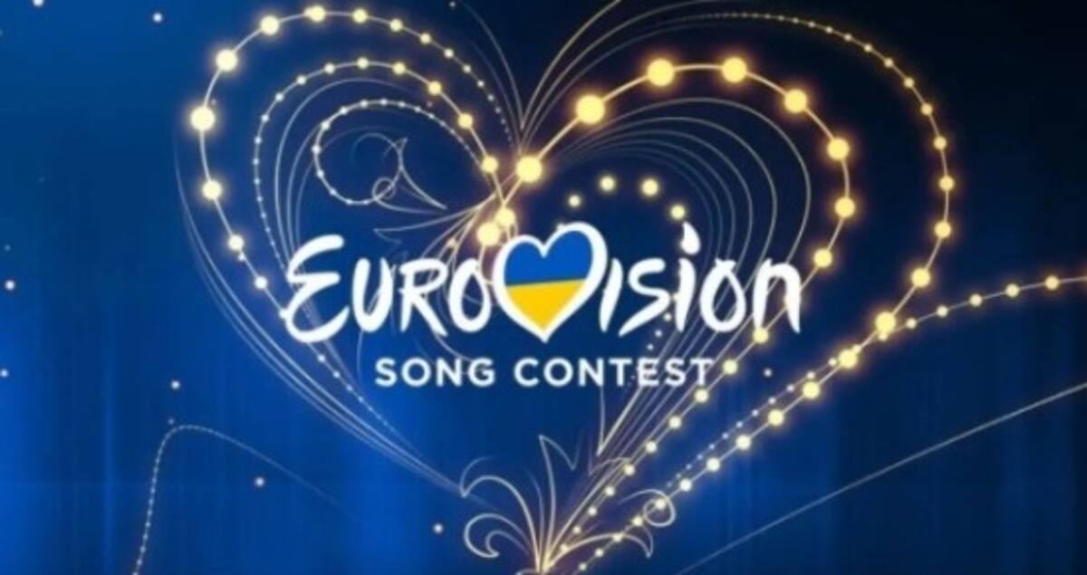Rusia y Ucrania participarán en el Festival de la Canción de Eurovisión - Créditos: Instagram