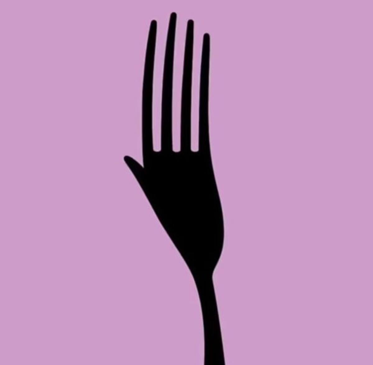 Test de personalidad del trabajo: ¿Qué ves primero? ¿Un tenedor o una mano?