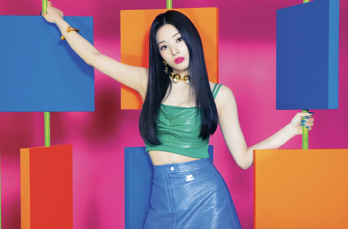 Jinni abandona NMIXX de sorpresa a casi un año de haber debutado