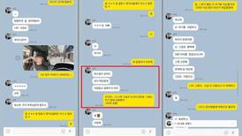 Nuevos mensajes entre Kim Seon-ho y su exnovia desmienten aún más los dichos de la joven